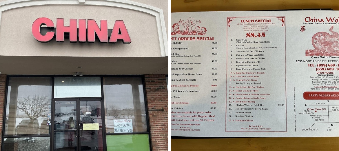 China Wok Menu