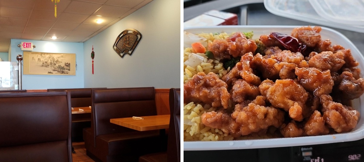 China Wok Menu