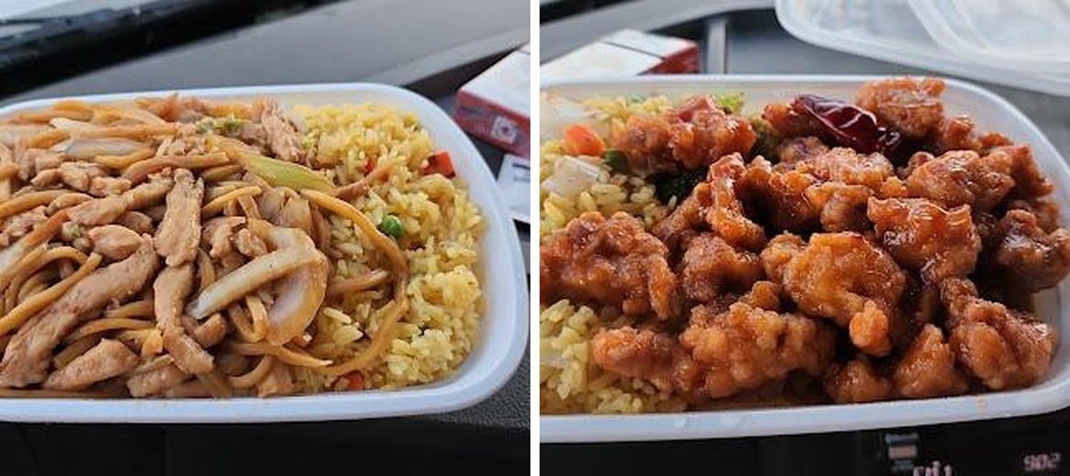 China Wok Menu