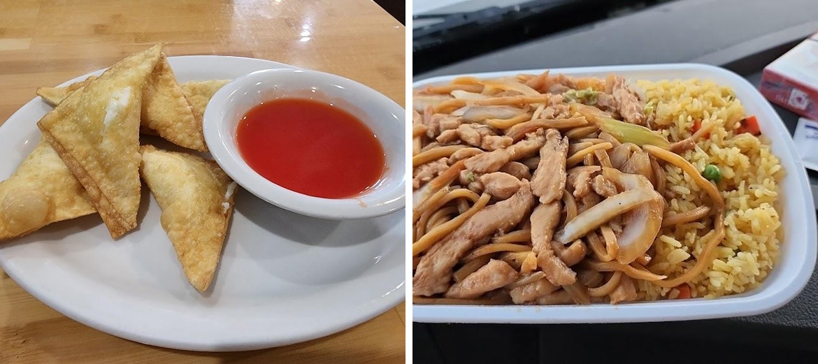 China Wok