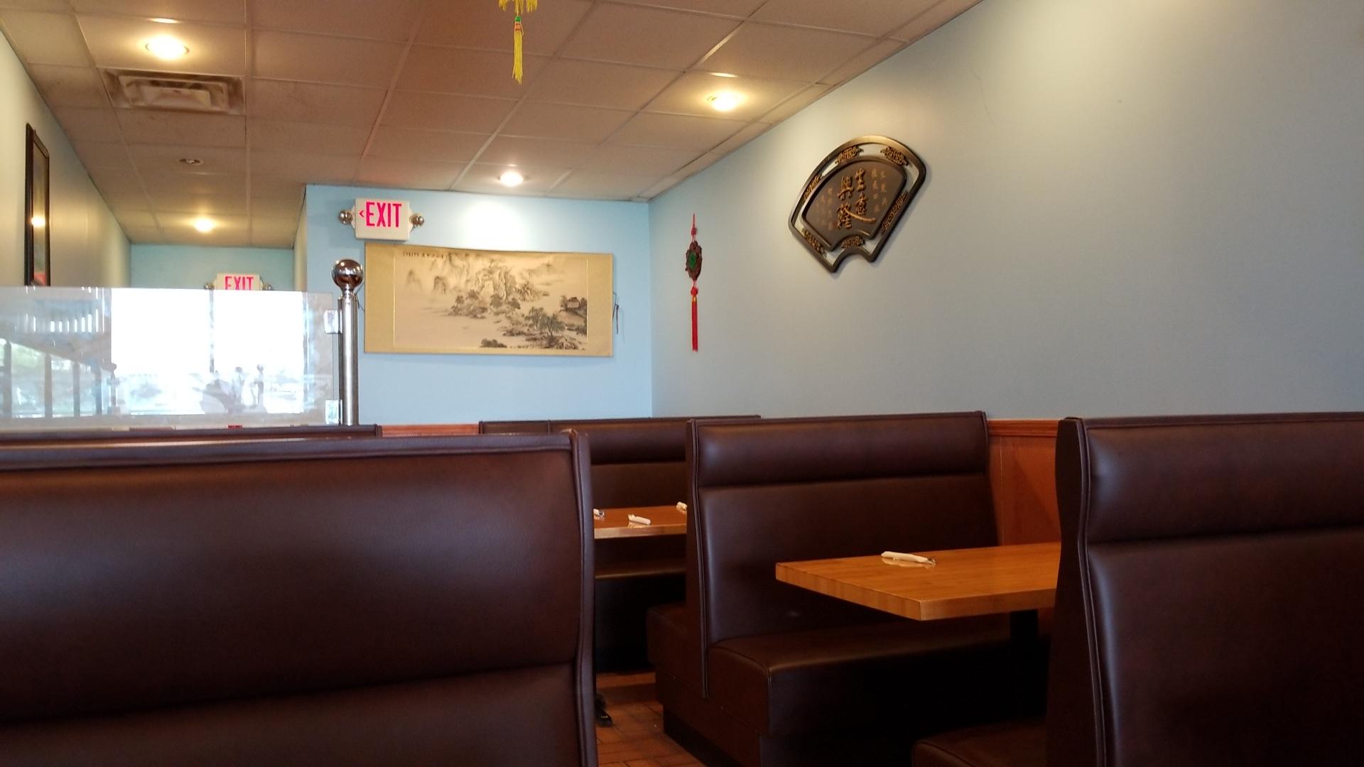 China Wok