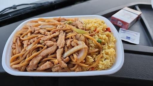 China Wok