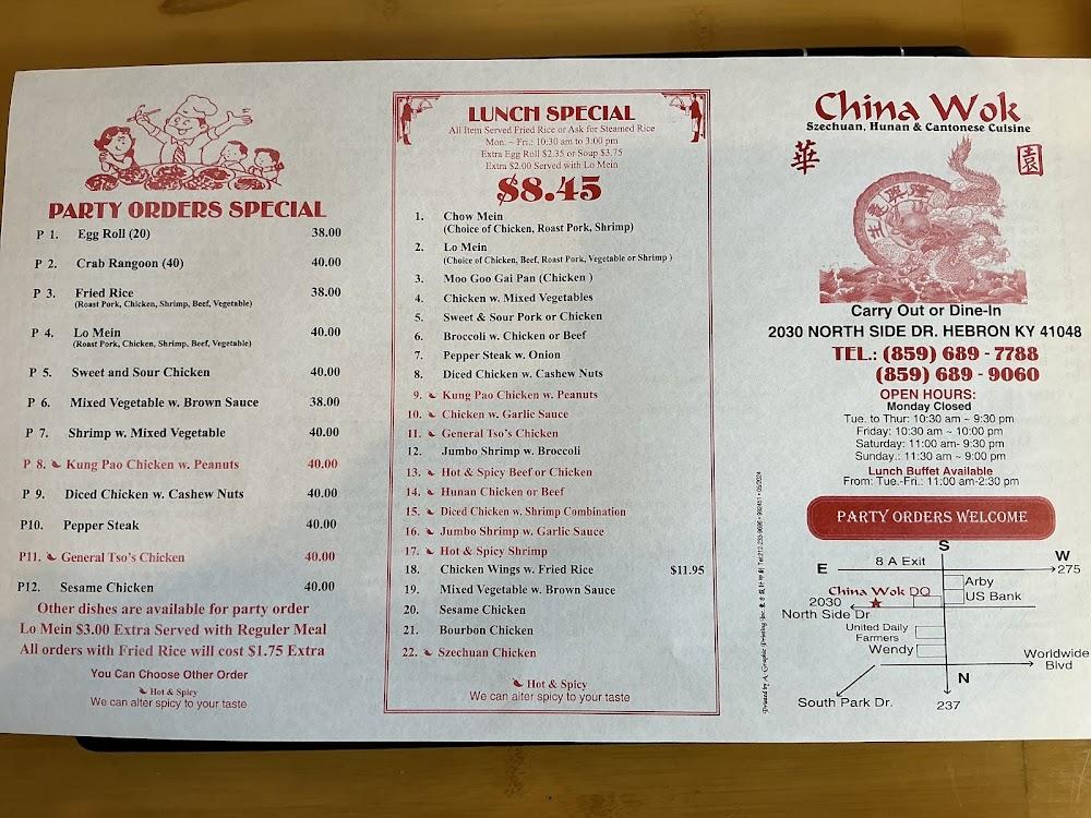 China Wok Menu image 1
